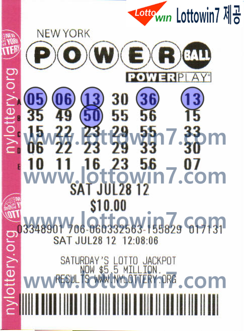 Powerball-10000.jpg